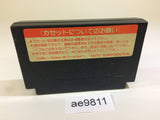 Takeshi no Sengoku Fuunji NES Famicom Japan - AE9811