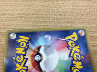 CA9280 Samurott Water R BW1W 013/053 Pokemon Card TCG Japan