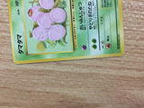 Exeggcute GrassPsychic - OP2 102 Pokemon Card TCG Japan - CB3312