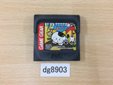 Tama & Friends 3-Choume Kouen Tamalynpic Sega Game Gear Japan - DG8903