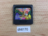 McDonald's Ronald no Magical World Sega Game Gear Japan - DH6170