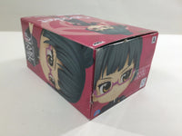 oa3360 Jujutsu Kaisen Maki Zenin Q Posket Banpresto Boxed Figure Japan