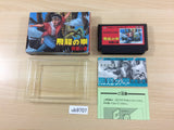 Hiryu no Ken BOXED NES Famicom Japan - UB9707
