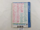 Code Freak Magazine Video Game Guide Book Japan - FC9276