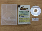 Bloody Roar Primal Fury Extreme Disc GameCube Japan - FG2043