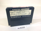 Chibi Maruko chan Uki Uki Shopping NES Famicom Japan - AC8285