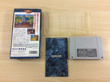 Knights of the Round BOXED SNES Super Famicom Japan - UC9160