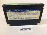 Tag Team Pro Wrestling NES Famicom Japan - AF2078