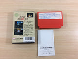 Jinguji Saburou Yokohamakou Renzoku Satsujin BOXED NES Famicom Japan - UC9617