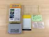 Super Aleste BOXED SNES Super Famicom Japan - UD4690