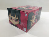 oa3360 Jujutsu Kaisen Maki Zenin Q Posket Banpresto Boxed Figure Japan