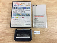 DI1102 Nakajima Satoru Kanshuu F1 Super License BOXED Mega Drive Genesis Japan