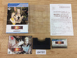DI4191 FRONT MISSION BOXED Wonder Swan Bandai Japan