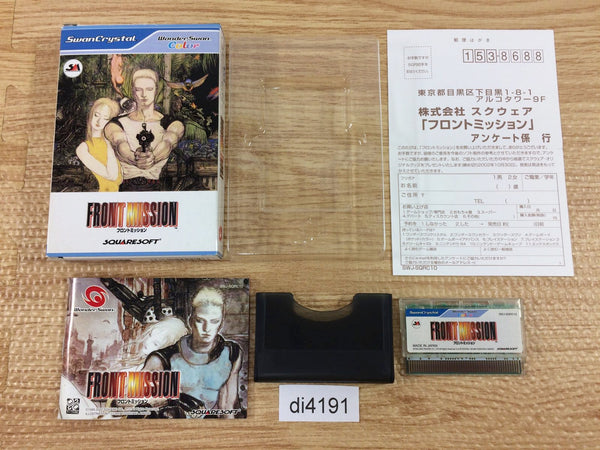 DI4191 FRONT MISSION BOXED Wonder Swan Bandai Japan