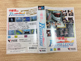 DI1102 Nakajima Satoru Kanshuu F1 Super License BOXED Mega Drive Genesis Japan