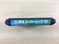 DF5480 Pro Yakyuu Super League '91 Mega Drive Genesis Japan