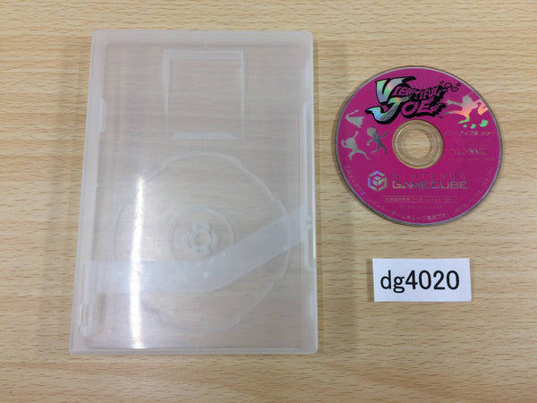 dg4020 Viewtiful Joe Disc GameCube Japan