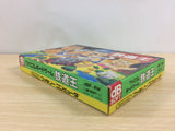 Tetsudou Ou BOXED NES Famicom Japan - UB6729