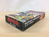 Oda Nobunaga Haou no Gundan BOXED SNES Super Famicom Japan - UC8787