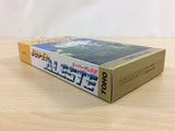Super Aleste BOXED SNES Super Famicom Japan - UD4690