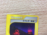CB2553 Transfer Transfer - E1 028/029 Pokemon Card TCG Japan