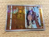 CC2220 Rhydon Fighting C s9a 038/067 Pokemon Card TCG Japan
