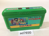 GeGeGe no Kitaro Youkai Daimakyou NES Famicom Japan - AD7650