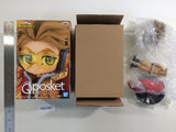 oa3361 My Hero Academia Hawks Q Posket Banpresto Boxed Figure Japan