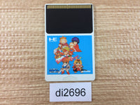 di2696 Mahjong Haoden Kaiser's Quest PC Engine Japan