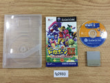 FG2693 Dokapon DX Wataru Sekai wa Oni Darake Disc GameCube Japan