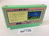 AA7739 Jaja Maru no Daibouken Ninja NES Famicom Japan