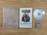FG2693 Dokapon DX Wataru Sekai wa Oni Darake Disc GameCube Japan