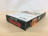 Oda Nobunaga Haou no Gundan BOXED SNES Super Famicom Japan - UC8787
