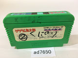 GeGeGe no Kitaro Youkai Daimakyou NES Famicom Japan - AD7650