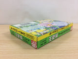 Tetsudou Ou BOXED NES Famicom Japan - UB6729