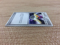 CB3858 MonsterBall I - DPE08 MonsterBall Pokemon Card TCG Japan