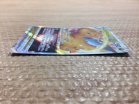 cc7631 Dragonite VSTAR DragonFlying RRR S10B 050/071 Pokemon Card TCG Japan