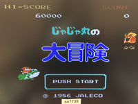 AA7739 Jaja Maru no Daibouken Ninja NES Famicom Japan