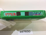 GeGeGe no Kitaro Youkai Daimakyou NES Famicom Japan - AD7650