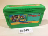 GeGeGe no Kitaro Youkai Daimakyou NES Famicom Japan - AD8437