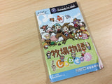 Harvest Moon Magical Melody Shiawase No Uta Disc GameCube Japan - DF9510