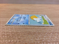 CC8868 Pelipper Water Rare Pt4 025/090 Pokemon Card TCG Japan