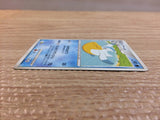 CC8868 Pelipper Water Rare Pt4 025/090 Pokemon Card TCG Japan