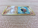 CB6773 Kabuto RockWater - OP3 140 Pokemon Card TCG Japan