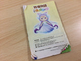 Harvest Moon Magical Melody Shiawase No Uta Disc GameCube Japan - DF9510