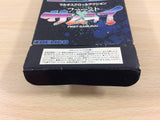 The First Samurai BOXED SNES Super Famicom Japan - UB8620