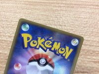 CA9282 Sigilyph Psychic C BW1W 024/053 Pokemon Card TCG Japan