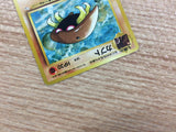 CB6773 Kabuto RockWater - OP3 140 Pokemon Card TCG Japan