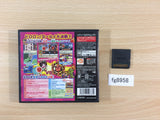 Taiko no Tatsujin Tororon Yokai Daikettusen BOXED Nintendo DS Japan - FG8958