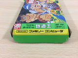 Tetsudou Ou BOXED NES Famicom Japan - UB6729